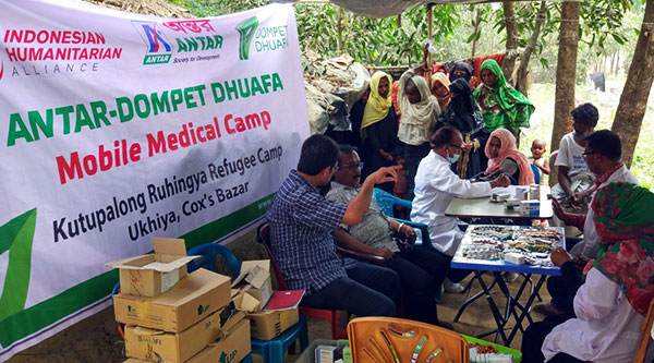 Antar | iSoftware Limited