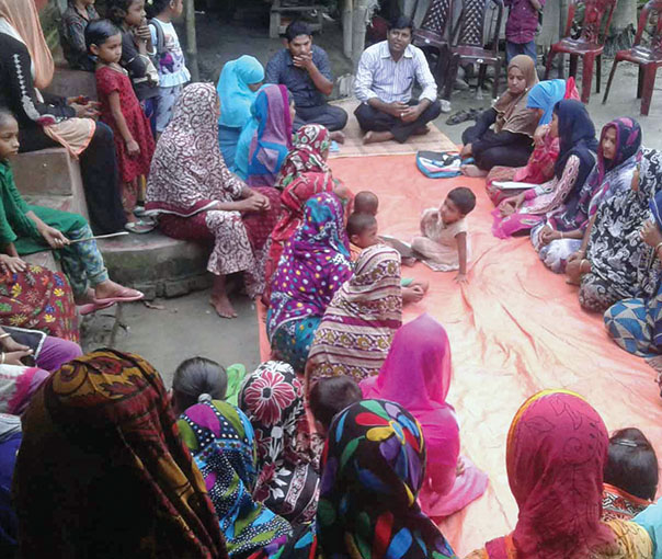 Antar | iSoftware Limited