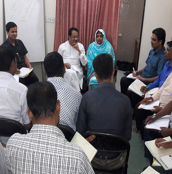 Antar | iSoftware Limited