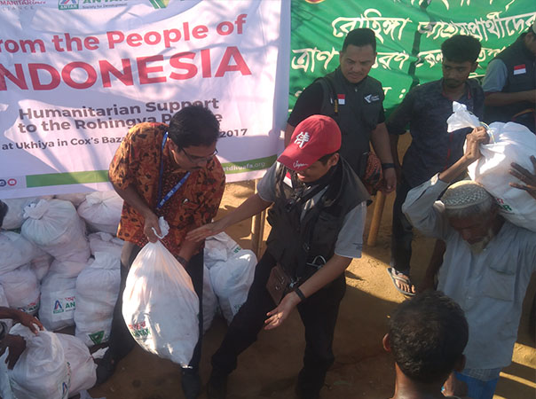 Antar | iSoftware Limited