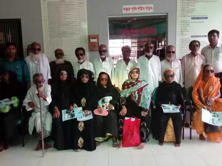 ANTAR | iSoftware Limited