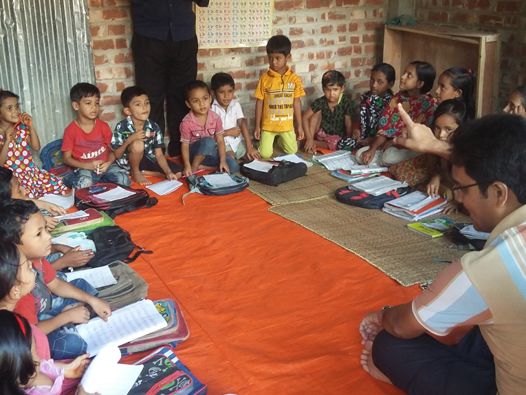 ANTAR | iSoftware Limited