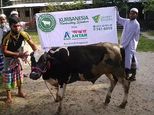 ANTAR | iSoftware Limited