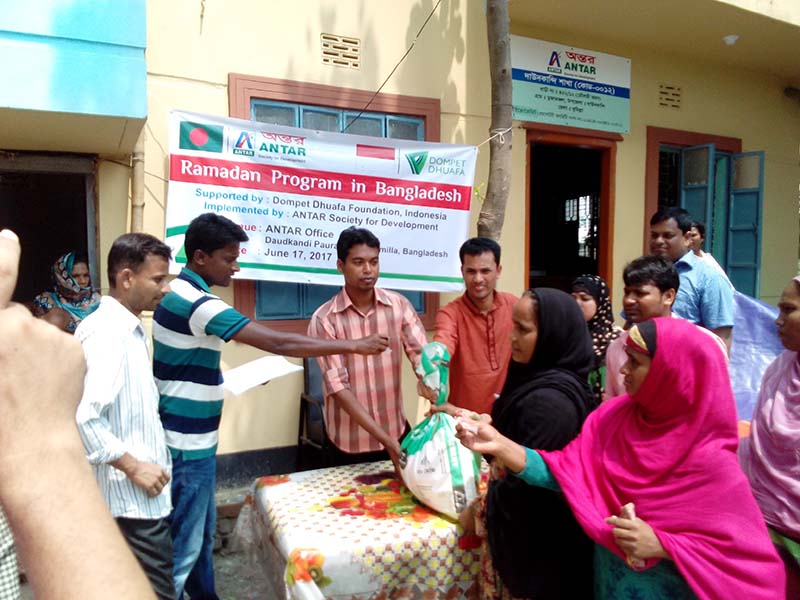 ANTAR | iSoftware Limited