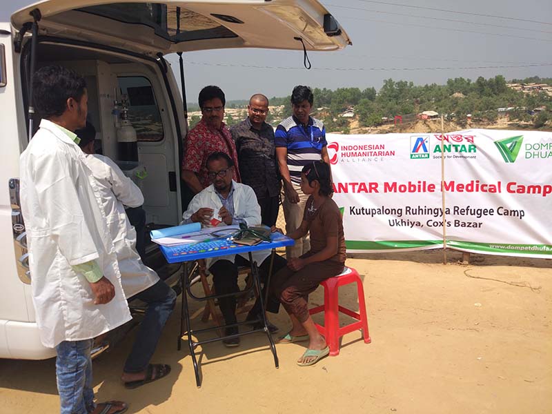 ANTAR | iSoftware Limited