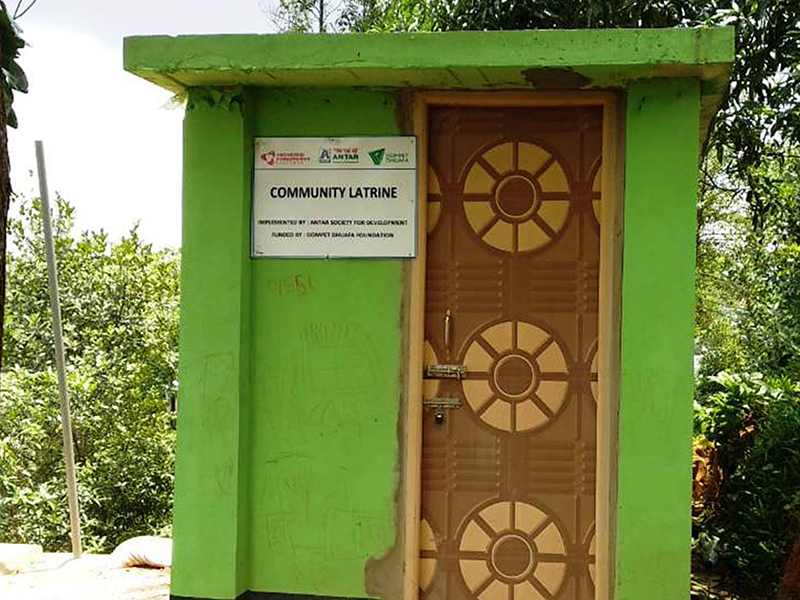 ANTAR | iSoftware Limited