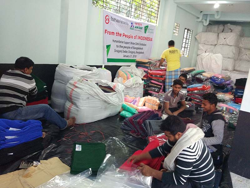 ANTAR | iSoftware Limited